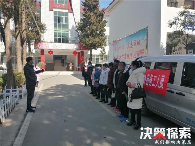 柏乡劳动局最新招工信息详解，岗位空缺与申请指南